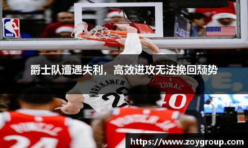 球王会网址