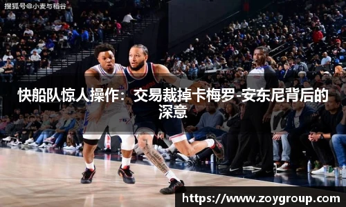 球王会网址