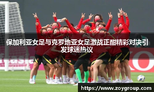 球王会官网