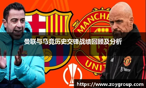 球王会网址