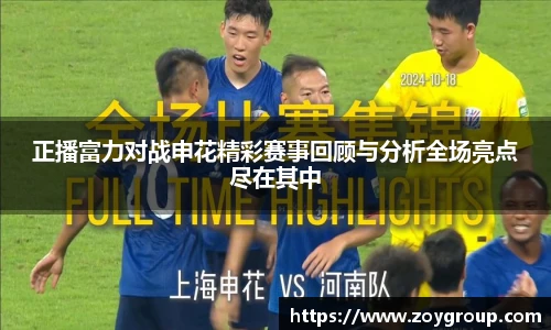 球王会网址