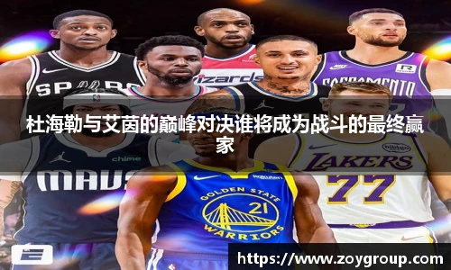 球王会网址